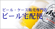 �̥ӡ��������㤤 �ӡ���������