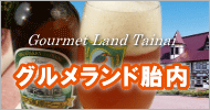 �ϥӡ��롢�ϥࡡ������������