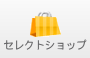 ���쥯�ȥ���å�